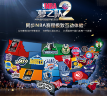 以借鉴他们