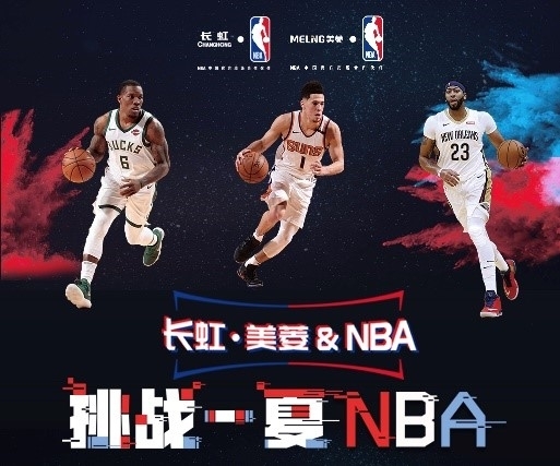 理提供